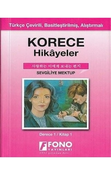 Korece Hikayeler Sevgiliye Mektup - Fono Yayınları Korece Hikayeler Sevgiliye Mektup - Fono Yayınları