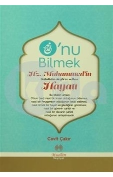 Onu Bilmek  - Cavit Çakır  - Muallim Neşriyat