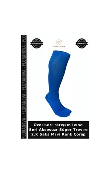 Floranova Özel Seri Yetişkin İkinci Seri Aksesuar Süper Trevire 2.k Saks Mavi Renk Çorap Floranova Özel Seri Yetişkin İkinci Seri Aksesuar Süper Trevire 2.k Saks Mavi Renk Çorap