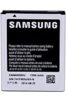 Samsung Galaxy Uyumlu Wonder İ8150 Eb484659vu Batarya Pil Nx Samsung Galaxy Uyumlu Wonder İ8150 Eb484659vu Batarya Pil Nx