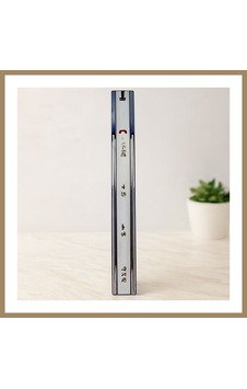Bezos Frenli Teleskopik Bilyalı Çekmece Rayı 43x450mm 22 Çok Renkli Bezos Frenli Teleskopik Bilyalı Çekmece Rayı 43x450mm 22 Çok Renkli