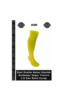 Grey Cat Özel Üretim Bahar Günlük Sonbahar Süper Trevire 2.k Sarı Renk Çorap Grey Cat Özel Üretim Bahar Günlük Sonbahar Süper Trevire 2.k Sarı Renk Çorap
