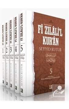 Fi Zılal'İl Kur'An (Muhtasar) (5 Cilt) / Prof. Dr. Seyyid Kutub