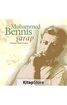 Şarap - Muhammed Bennis - Kırmızı Yayınları Şarap - Muhammed Bennis - Kırmızı Yayınları