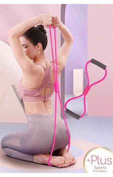 Pilates Direnç Lastiği İpi Vücut Şekillendirici Kelebek Direnç Güç Lastiği Pembe Pembe Pilates Direnç Lastiği İpi Vücut Şekillendirici Kelebek Direnç Güç Lastiği Pembe Pembe