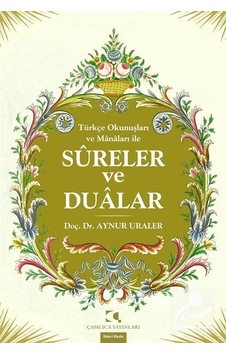 Sureler ve Dualar- Çamlıca Yayınları