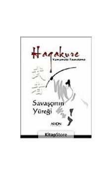 Hagakure - Yamamoto Tsunetomo - Arion Yayınevi