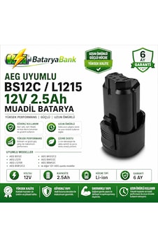Bataryabank Aeg Bs12c / L1215  12v 2.5ah Li-ion Muadil Matkap Bataryası