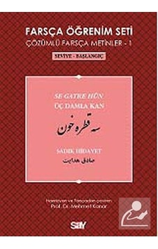 Farsça Öğrenim Seti 1 Seviye-Başlangıç-Üç Damla Kan - Sadık