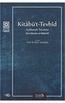 Kitabü’T-Tevhid Açıklamalı Tercüme Kitabü’T-Tevhid Açıklamalı Tercüme