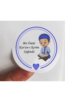 48 Adet 4 Cm Mavi Bir Ömür Kur'an-ı Kerim Işığında Baskılı Mat Etiket Sticker 48 Adet 4 Cm Mavi Bir Ömür Kur'an-ı Kerim Işığında Baskılı Mat Etiket Sticker