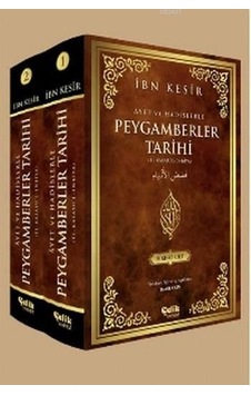 Peygamberler Tarihi 2 Cilt Ibn Kesir Peygamberler Tarihi 2 Cilt Ibn Kesir
