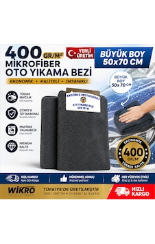 50x70 Cm Battal Boy 400 Gsm Mikrofiber Oto Kurulama Bezi - Araç, Motosiklet, Cam Ve Detay Temizlik Bezi - Yerli Üretim 50x70 Cm Battal Boy 400 Gsm Mikrofiber Oto Kurulama Bezi - Araç, Motosiklet, Cam Ve Detay Temizlik Bezi - Yerli Üretim
