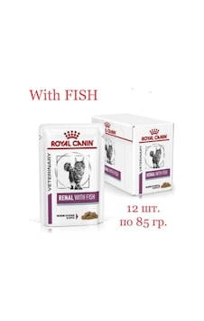 Royal Canin Royal Canin Renal İçin Kediler 147056144 Royal Canin Royal Canin Renal İçin Kediler 147056144