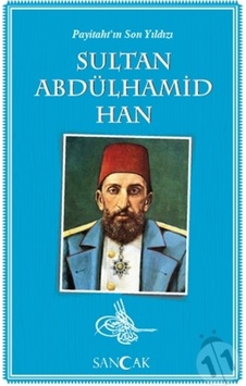 Sultan Abdülhamid Han-Payitaht'ın Son Yıldızı- Sancak Sultan Abdülhamid Han-Payitaht'ın Son Yıldızı- Sancak
