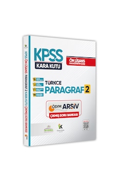 Kpss Ön Lisans/ortaöğretim Türkçenin Kara Kutusu Paragraf 2 Karma Kpss Ön Lisans/ortaöğretim Türkçenin Kara Kutusu Paragraf 2 Karma