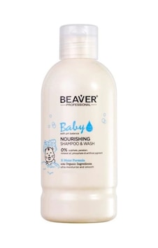 Beaver Baby Nourishing Shampoo & Wash 60 Ml Beaver Baby Nourishing Shampoo & Wash 60 Ml
