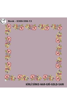 Cenk İçi Boş Kenarı Desenli Oyalık Yazma 100 Cm Sirke Cenk İçi Boş Kenarı Desenli Oyalık Yazma 100 Cm Sirke