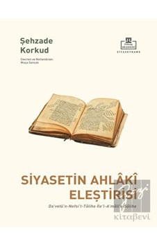 Siyasetin Ahlaki Eleştirisi - Timaş Akademi Siyasetin Ahlaki Eleştirisi - Timaş Akademi