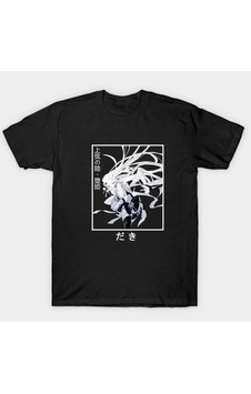 Noıssey Kırmızı Etiket Gala Demon Slayer Iblis Avcısı T Shirt Unisex Daki Grafik 17511 Siyah Noıssey Kırmızı Etiket Gala Demon Slayer Iblis Avcısı T Shirt Unisex Daki Grafik 17511 Siyah