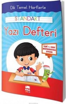 Ema Çocuk Dik Temel Harfler Yazı Defteri Klavuz Çizgisiz - 3 Adet