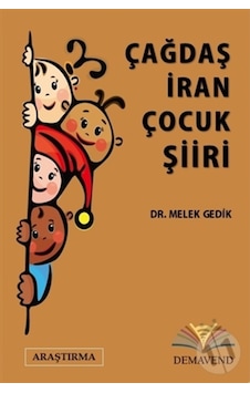 Çağdaş Iran Çocuk Şiiri