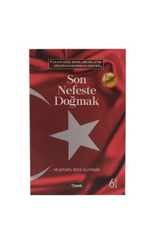 Son Nefeste Doğmak Son Nefeste Doğmak