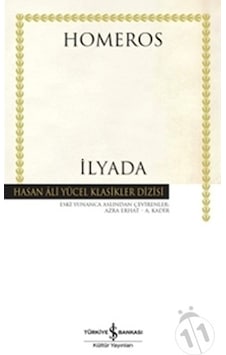 İlyada N11.23 İlyada N11.23