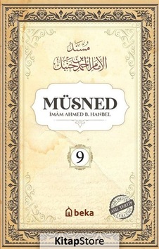 Müsned 9. Cilt Arapça Metinsiz / Dr. Ahmed B. Hanbel Müsned 9. Cilt Arapça Metinsiz / Dr. Ahmed B. Hanbel