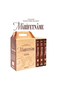 Marifetnâme (3 Cilt Takım) - Erzurumlu İbrahim Hakkı Hazretleri 9789944833387 Marifetnâme (3 Cilt Takım) - Erzurumlu İbrahim Hakkı Hazretleri 9789944833387