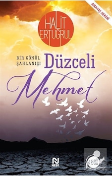 Düzceli Mehmet / Halit Ertuğrul