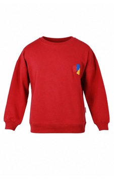 Trender Haribo Bordo Kız Çocuk Sweatshirt S26g1sw202 Trender Haribo Bordo Kız Çocuk Sweatshirt S26g1sw202