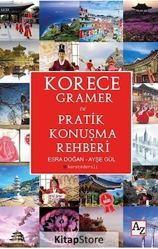 Korece Gramer ve Pratik Konuşma Rehberi - Ayşe Gül Korece Gramer ve Pratik Konuşma Rehberi - Ayşe Gül