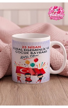 23 Nisan Özel Balonlu Bayram Kutlaması Kupası Beyaz 23 Nisan Özel Balonlu Bayram Kutlaması Kupası Beyaz