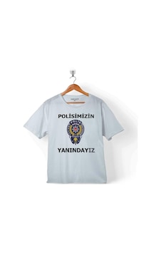 Polisimizin Askerimizin Ordumuzun Yanındayız Çocuk Tişört 001 Polisimizin Askerimizin Ordumuzun Yanındayız Çocuk Tişört 001
