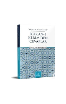 Kur'an-ı Kerim'den Cevaplar - Ömer Faruk Korkmaz - Dirayet Kur'an-ı Kerim'den Cevaplar - Ömer Faruk Korkmaz - Dirayet