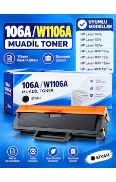 Hp 4zb78a Uyumlu Toner Çipli /106a Toner Çipli Kaliteli Hp 4zb78a Uyumlu Toner Çipli /106a Toner Çipli Kaliteli