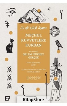 Meçhul Kuvvetlere Kurban - Selim Nüzhet Gerçek - Koç Üniversitesi Yayınları Meçhul Kuvvetlere Kurban - Selim Nüzhet Gerçek - Koç Üniversitesi Yayınları