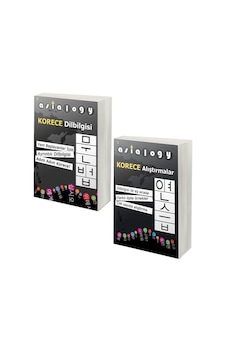 Korece Alıştırmalar ve Korece Dilbilgisi 2 Kitap Set -Abdurrah Korece Alıştırmalar ve Korece Dilbilgisi 2 Kitap Set -Abdurrah