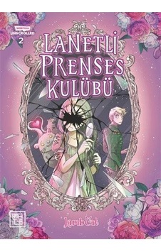 Lanetli Prenses Kulübü 2 / Lambcat Lanetli Prenses Kulübü 2 / Lambcat