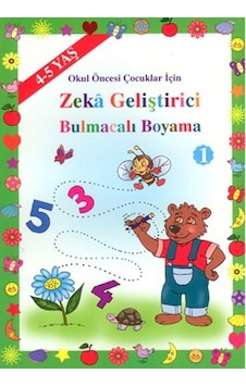 Okul Öncesi Çocuklar İçin Zeka Geliştirici Bulmacalı Boyama 1 (4 - 5 Yaş) - Mürşide Uysal - Asım Uysal - Uysal Yayınevi Okul Öncesi Çocuklar İçin Zeka Geliştirici Bulmacalı Boyama 1 (4 - 5 Yaş) - Mürşide Uysal - Asım Uysal - Uysal Yayınevi