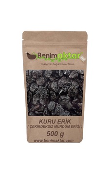 BenimAktar Çekirdeksiz Mürdüm Eriği 500 G BenimAktar Çekirdeksiz Mürdüm Eriği 500 G