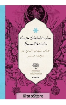 Kitapstore Cenab Şehabeddin'Den Seçme Metinler (Iki Dil (Alfabe) Bir Kita... Kitapstore Cenab Şehabeddin'Den Seçme Metinler (Iki Dil (Alfabe) Bir Kita...