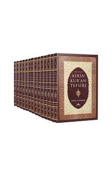 İlmin Işığında Asrın Kur'an Tefsiri Seti - 14 Kitap Takım - Celal Yıldırım - Miraç Yayınları