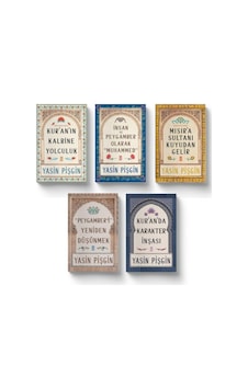 Yasin Pişgin Serisi Kuranın Kalbine Yolculuk-insan Ve Peygamber Olarak Muhammed 5'li Set Yasin Pişgin Serisi Kuranın Kalbine Yolculuk-insan Ve Peygamber Olarak Muhammed 5'li Set