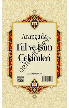 Tasrif Arapçada Fiil Ve Isim Çekimleri - Kitap Kalbi Yayıncılık Tasrif Arapçada Fiil Ve Isim Çekimleri - Kitap Kalbi Yayıncılık