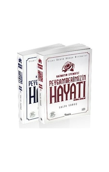 Kainatın Efendisi Peygamberimizin Hayatı - 2 Cilt Takım N11.52550 Kainatın Efendisi Peygamberimizin Hayatı - 2 Cilt Takım N11.52550