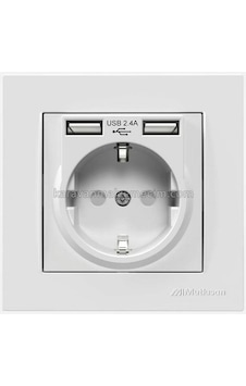 Mutlusan Çift Usb Priz 2.4ah Karavan Usb Priz - Beyaz Mutlusan Çift Usb Priz 2.4ah Karavan Usb Priz - Beyaz