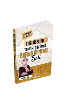 Dizgi Kitap Öabt Meb-ags Dkab Din Kültürü Ve Ahlak Bilgisi Öğretmenliği Deneme Seti Çözümlü - Esra Işık Kulp Dizgi Kitap