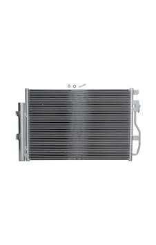 Bosch Klima Radyatörü Kondansatörü Mokka 2012-2019 Chevrolet Trax 2012 Ve Sonrası 1.6-1.8 Xer Bosch 1986ad2319 95358526-95026324-42828838-1850272 Bosch Klima Radyatörü Kondansatörü Mokka 2012-2019 Chevrolet Trax 2012 Ve Sonrası 1.6-1.8 Xer Bosch 1986ad2319 95358526-95026324-42828838-1850272